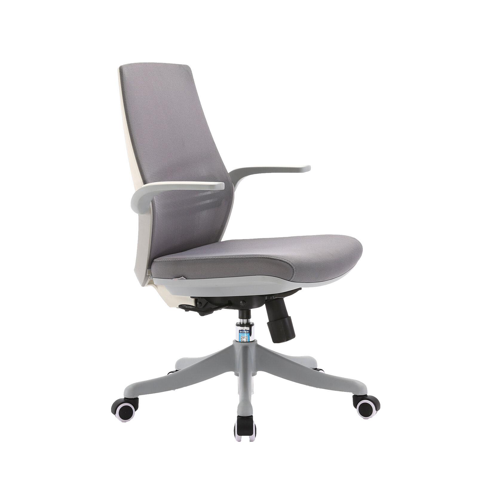 Ergonomiczny fotel biurowy obrotowy w kolorze szarym z podłokietnikami i pięcioramienną podstawą na kółkach.