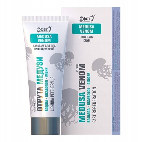 Na obrazie widoczna jest tuba kremu z napisem \'MEDUSA VENOM\' oraz opakowanie z podobnym wzorem i grafiką meduz. Tekst na opakowaniu to \'BODY BALM CRYO\' oraz \'FAST REGENERATION\'.