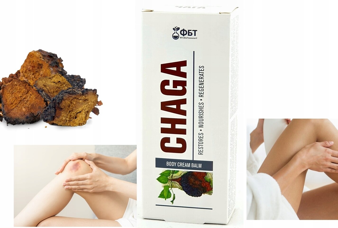 Na obrazie widoczny jest biały kartonik z napisem \'CHAGA BODY CREAM BALM\' oraz fragmenty ciała osoby aplikującej krem na skórę. Obok znajduje się kawałek grzyba o ciemnobrązowej barwie.
