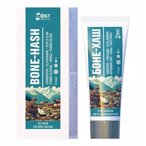 Opakowanie i tubka produktu Bone-Hash z widocznym tekstem: \'Chondroitin Glucosamine for Joints Balm\' oraz \'Gel-Balm for Body Cooling\'.