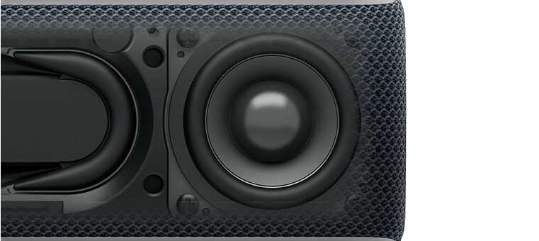 Głośnik mobilny SONY SRS-XB21 Żółty - membrana 