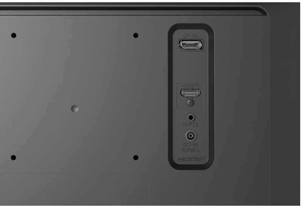 Obraz przedstawia tylny panel monitora z widocznymi portami: DP-IN, HDMI, H/P, DC-IN. Obok portów znajduje się napis \'HDMI\'.