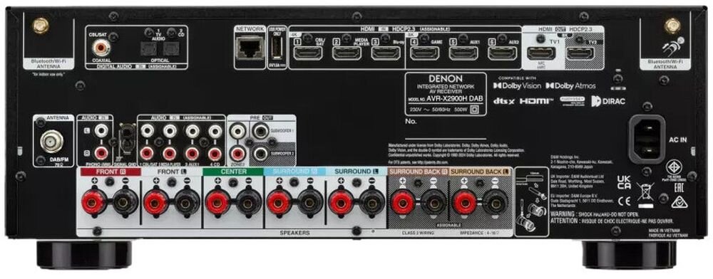 DENON AVR-X2900H DAB amplituner tuner radiowy DAB DAB+ FM regulacja tonów wymiary 43,4 × 16,8 × 34,1 cm i masa 9,7 kg, amplituner na białym tle