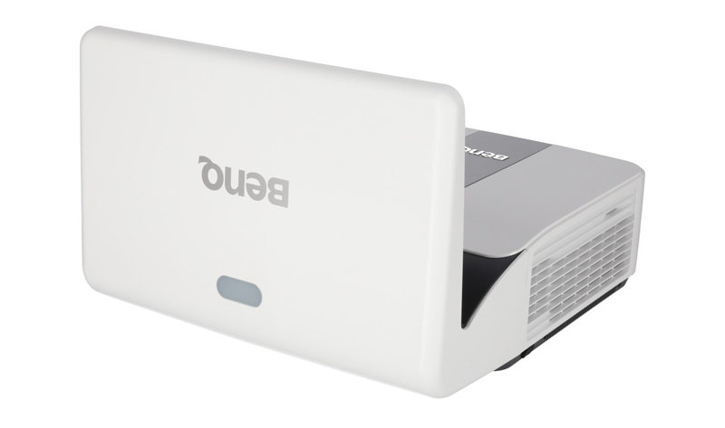 Ultra krótki rzut obrazu