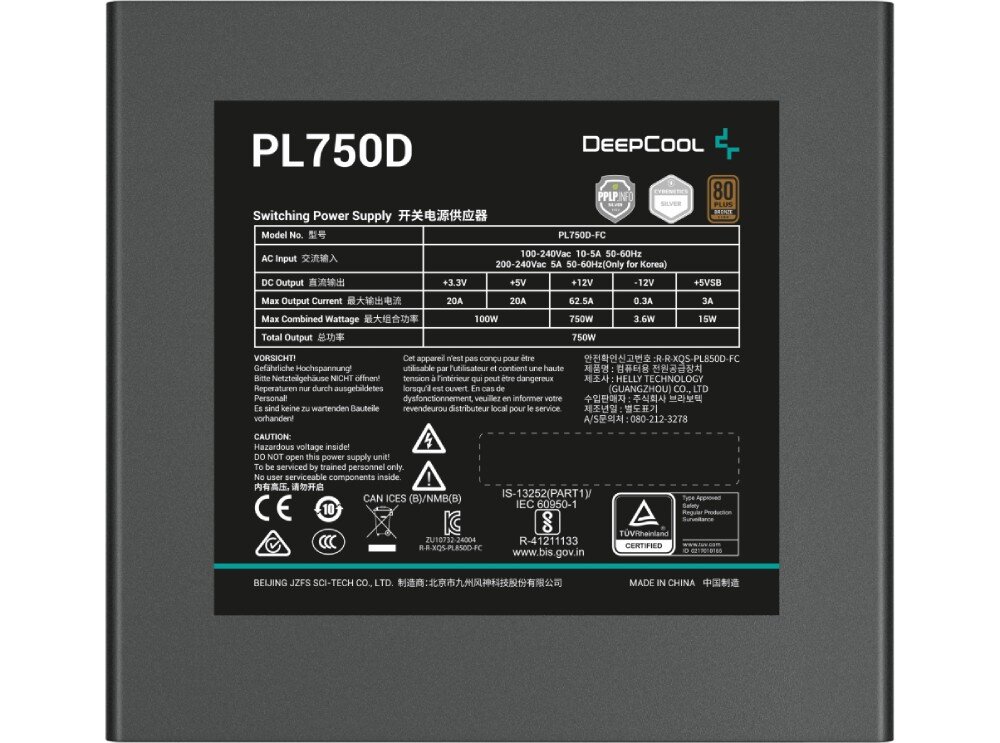 Obraz przedstawia zasilacz z etykietą PL750D, z logo DeepCool i certyfikatem 80 Plus Bronze. Na etykiecie znajdują się szczegóły techniczne dotyczące wejścia i wyjścia prądu oraz ostrzeżenia w kilku językach.