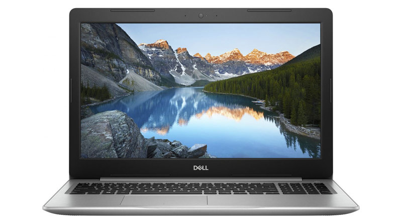 Ultranowoczesny procesor