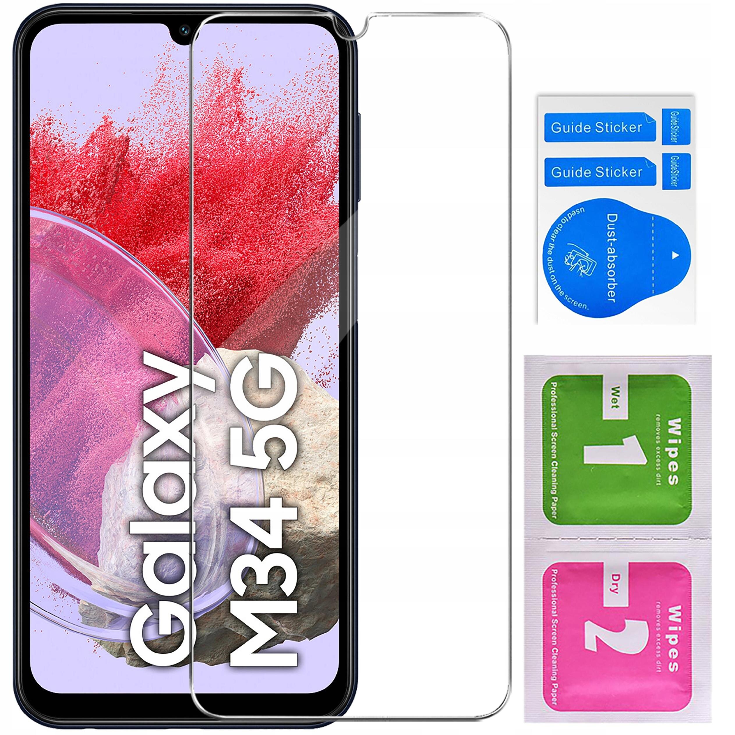 Na obrazie widoczny jest telefon z napisem \'Galaxy M34 5G\' oraz zestaw akcesoriów do montażu szkła ochronnego, w tym naklejki \'Guide Sticker\', \'Dust-absorber\' i chusteczki \'Wet 1\' oraz \'Dry 2\'.