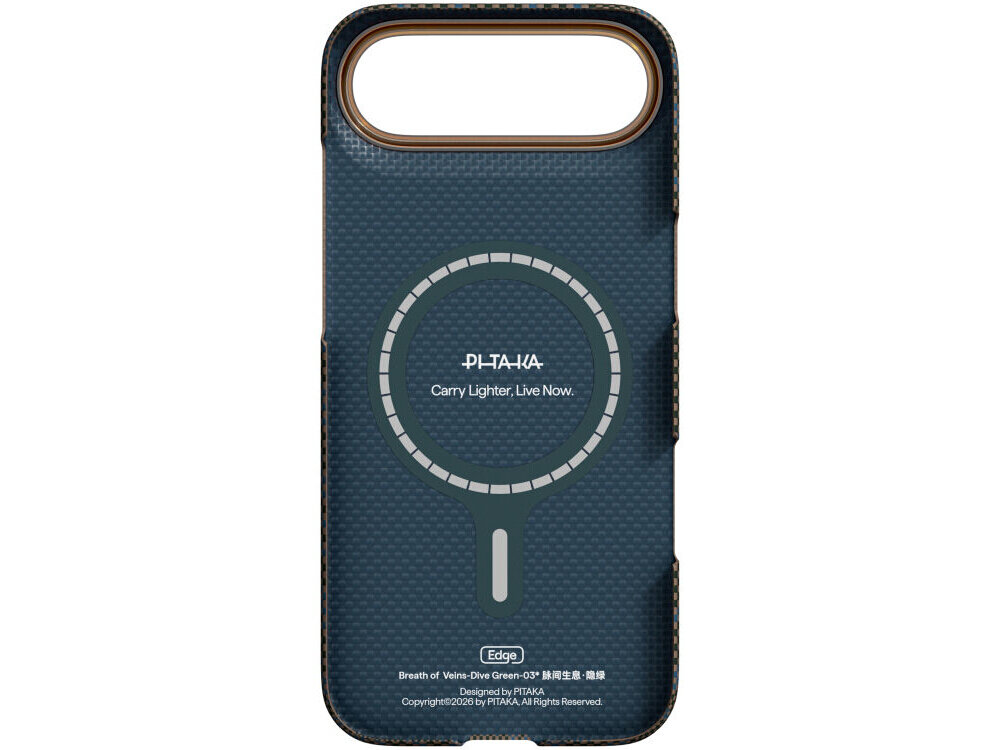 Etui w kolorze ciemnozielonym z okrągłym wzorem i napisem \'PITAKA Carry Lighter. Live Now.\' na środku. Na dole widoczny jest napis \'Breath of Vein-Dive Green\' oraz \'Designed by PITAKA\'.