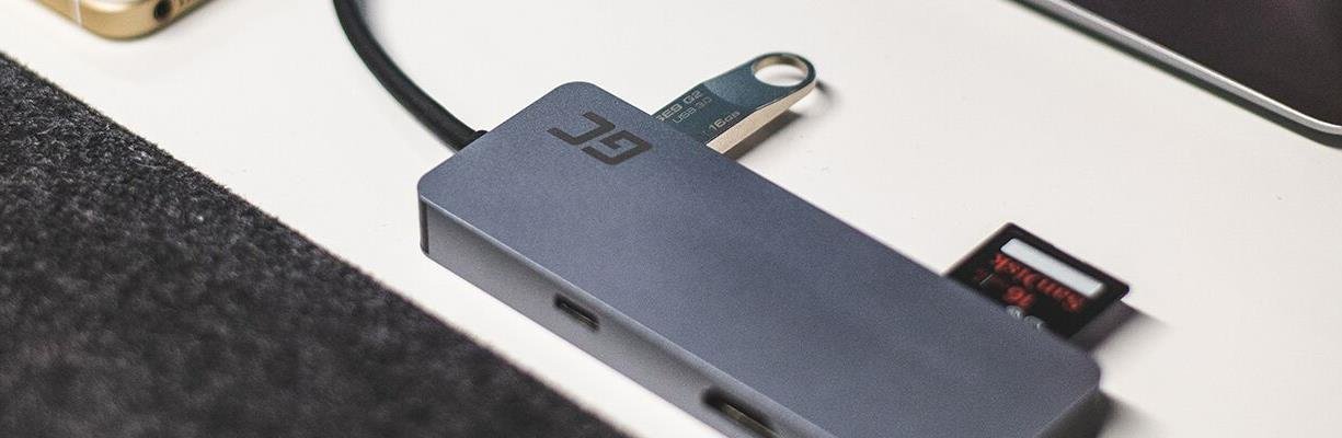 Hub USB GREEN CELL AK50 - funkcjonalny gadżet
