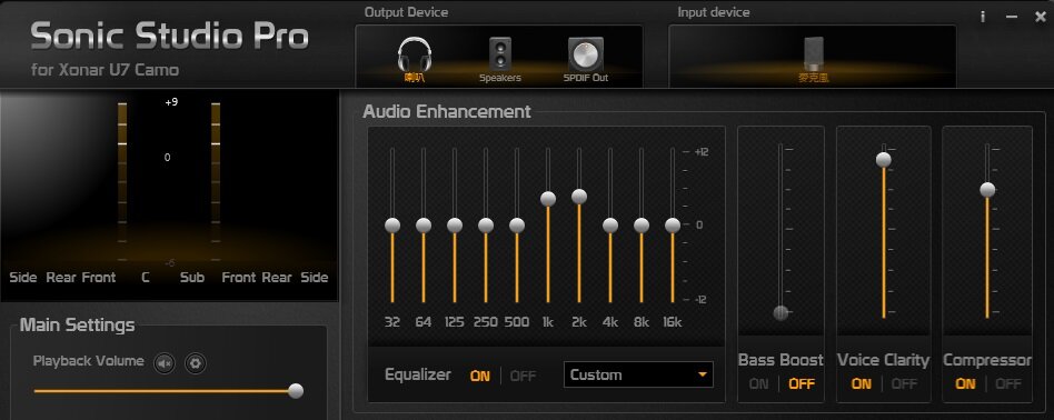 Karta dźwiękowa ASUS Xonar U7 MKII - Sonic Studio