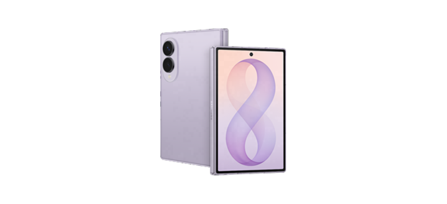 Galaxy Z Fold8 z zaawansowanymi aparatami 50 MP, pokazany z przodu i z tyłu. Na obrazie widoczny jest smartfon w kolorze kremowym z dużym wyświetlaczem, na którym widnieje liczba 8. Obok znajduje się tylna część urządzenia z dwoma obiektywami aparatu.