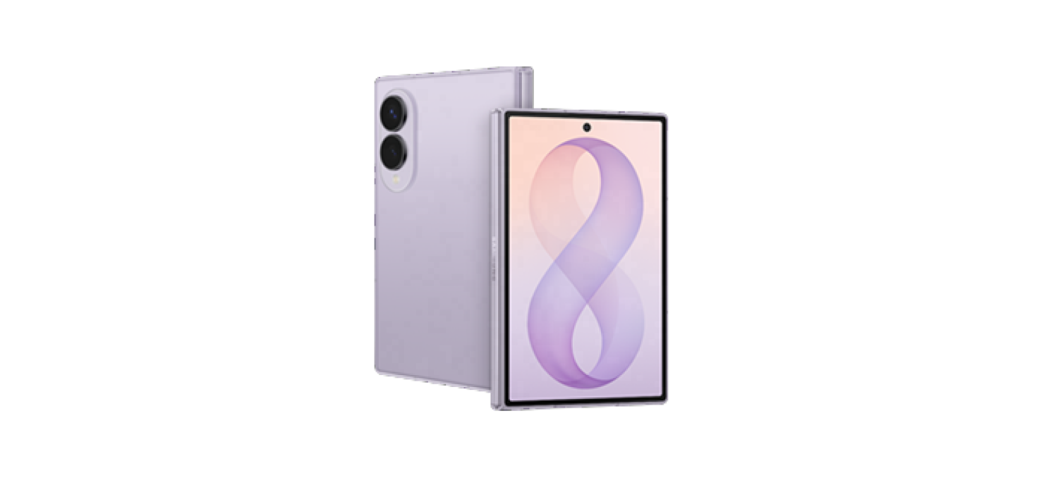 Galaxy Z Fold8 z zaawansowanymi aparatami 50 MP, pokazany z przodu i z tyłu. Na obrazie widoczny jest smartfon w kolorze kremowym z dużym wyświetlaczem, na którym widnieje liczba 8. Obok znajduje się tylna część urządzenia z dwoma obiektywami aparatu.