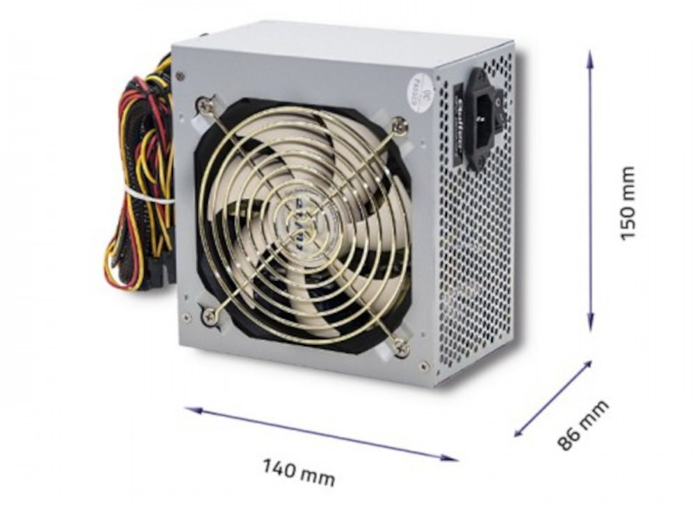 Zasilacz QOLTEC SilentLine 425W wysoki poziom bezpieczeństwa