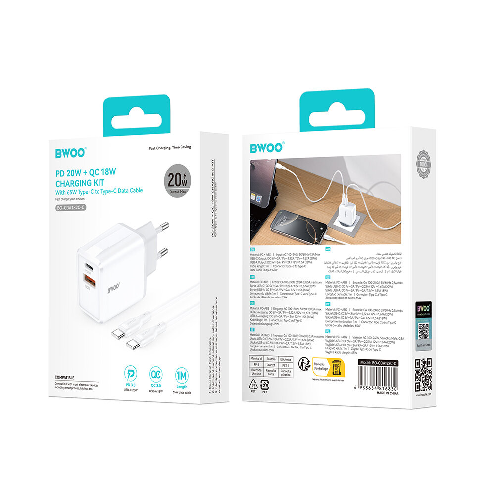 Opakowanie ładowarki sieciowej Bwoo z dwoma portami USB, w tym USB-A i USB-C, oraz kablem USB-C o długości 1 metra. Na opakowaniu widoczny jest napis \'PD 20W + QC 18W CHARGING KIT\' oraz zdjęcie ładowarki podłączonej do urządzenia.