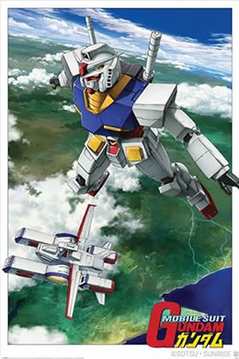 Plakat przedstawia dużego robota w locie nad krajobrazem z chmurami i ziemią. W dolnym rogu widnieje napis \'Mobile Suit Gundam\'.