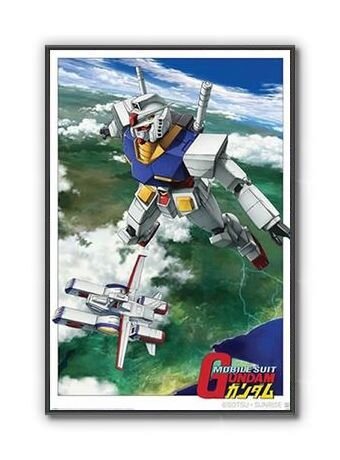 Plakat przedstawia robota w stylu anime unoszącego się nad krajobrazem z chmurami i ziemią. W dolnym rogu widnieje napis \'Mobile Suit Gundam\'.