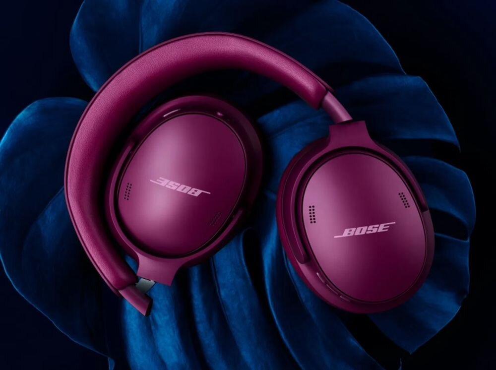 Słuchawki nauszne BOSE QuietComfort 2ND Gen ANC o wadze 230 g ze składaną konstrukcją, słuchawki leżące na liściu