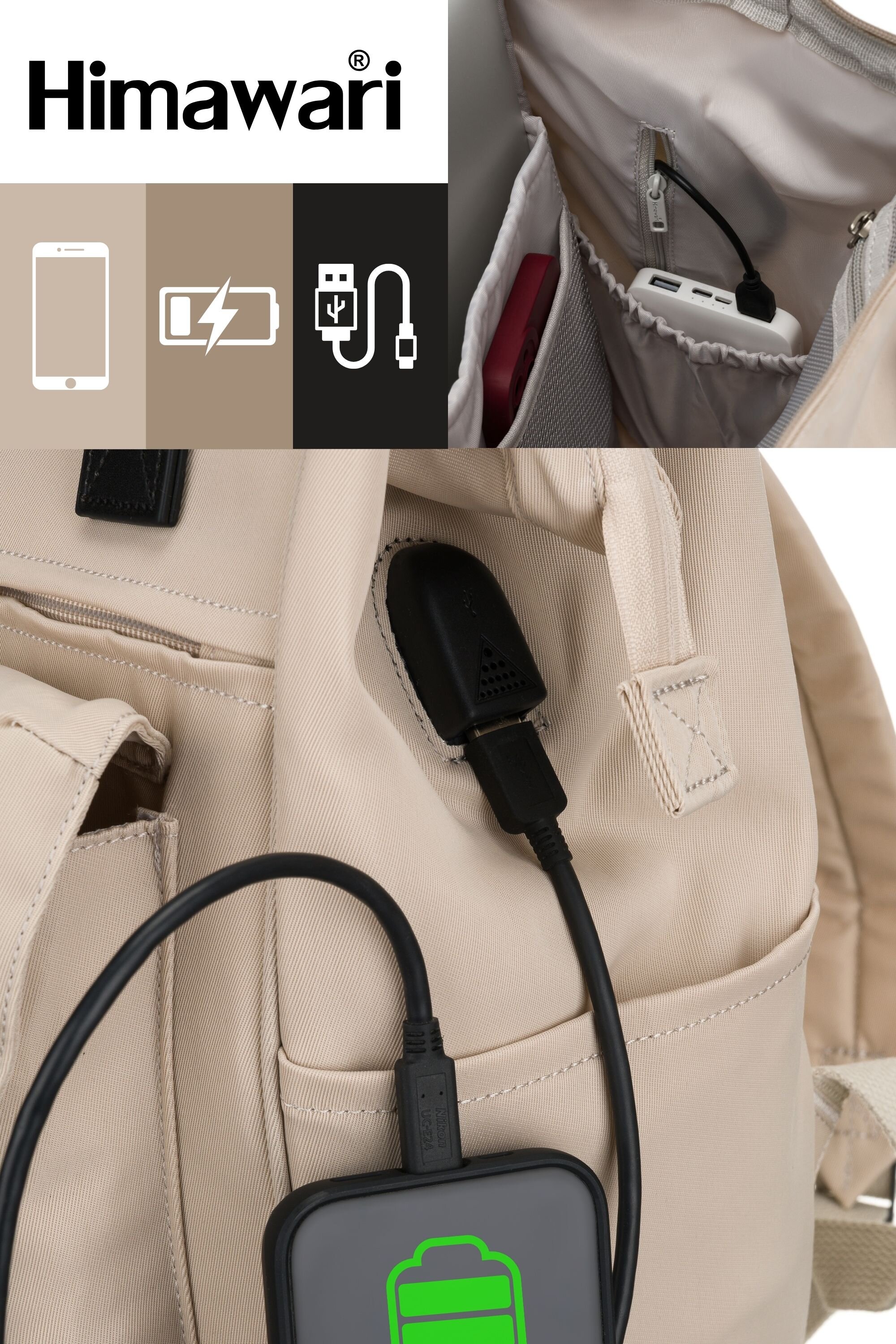 Kremowo-czarny plecak z widocznym portem USB i podłączonym urządzeniem. Logo \'Himawari\' znajduje się w lewym górnym rogu obrazu.