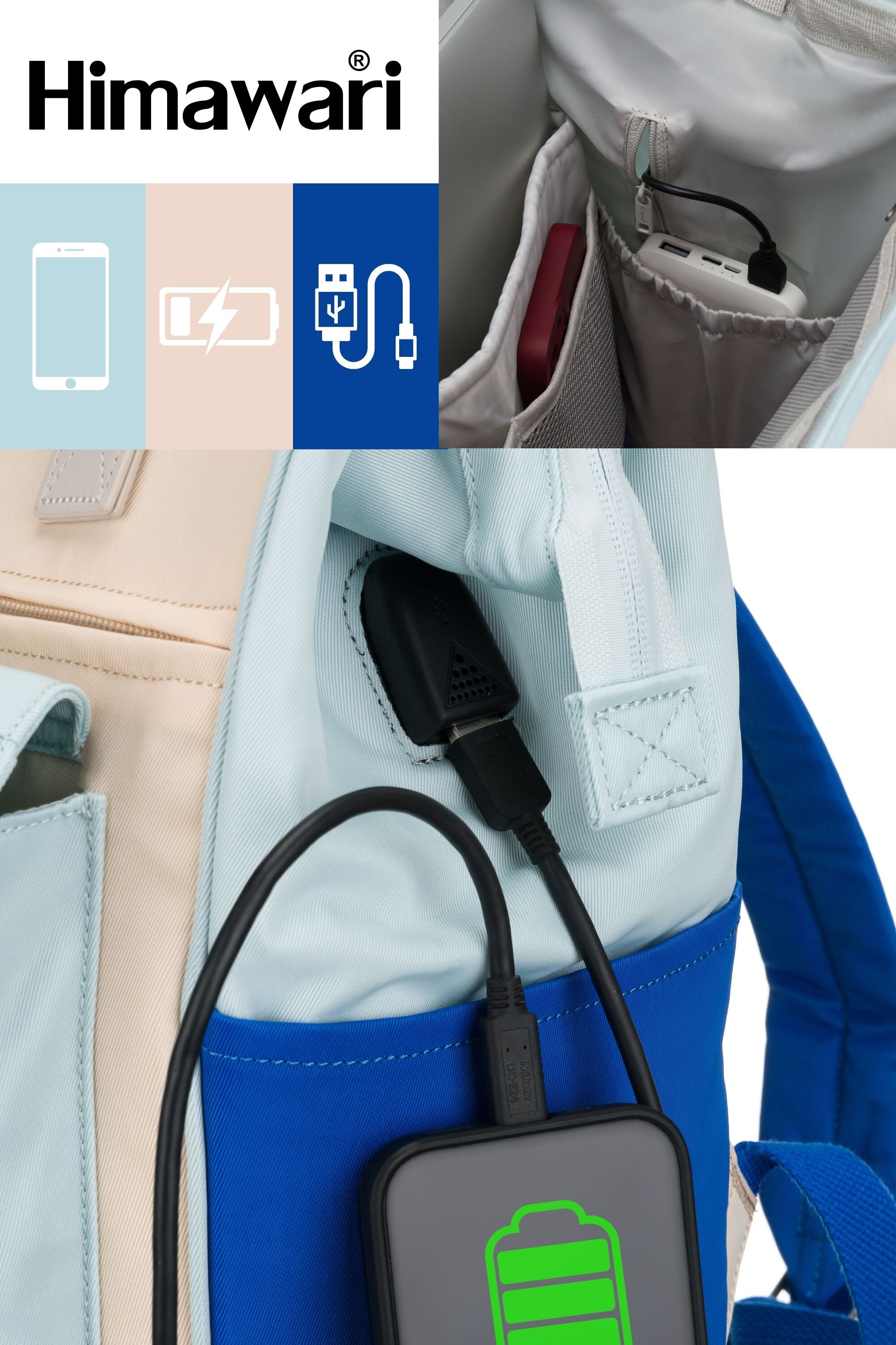 Obraz przedstawia plecak w kolorach kremowym i niebieskim z widocznym portem USB oraz podłączonym powerbankiem. W górnej części znajduje się logo \'Himawari\' oraz ikony przedstawiające telefon, baterię i kabel USB.