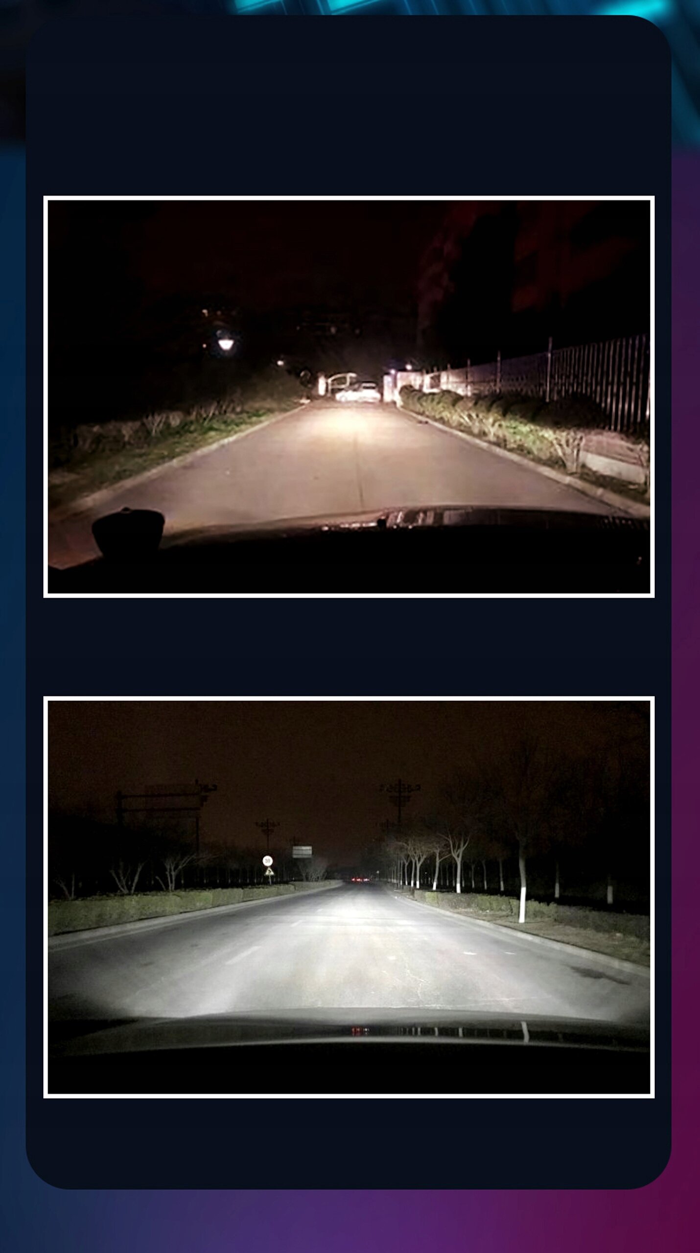Obraz przedstawia dwa zdjęcia wykonane z wnętrza samochodu podczas jazdy nocą. Górne zdjęcie pokazuje słabo oświetloną drogę, a dolne zdjęcie przedstawia dobrze oświetloną drogę z wyraźnie widocznymi szczegółami otoczenia.