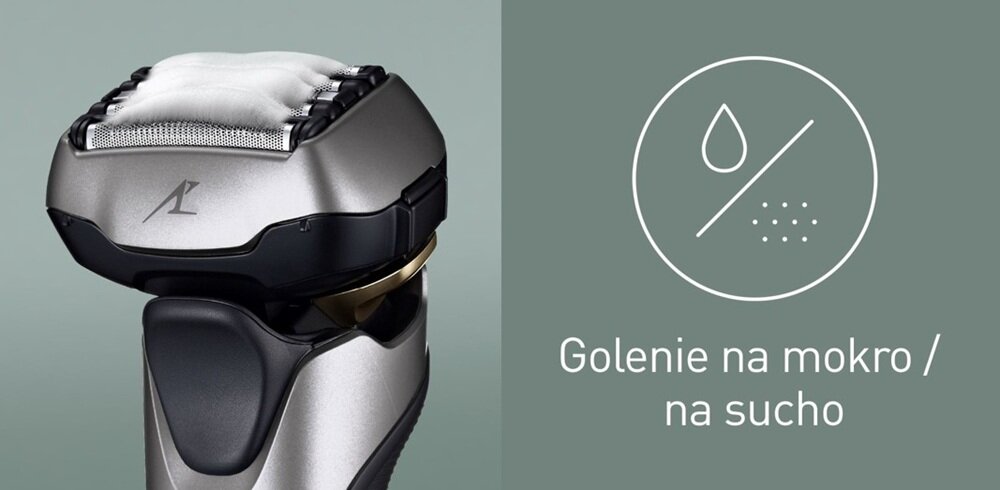 Zdjęcie przedstawia golarkę z metaliczną obudową i logo producenta. Obok znajduje się ikona z kroplą i tekstem \'Golenie na mokro / na sucho\'.