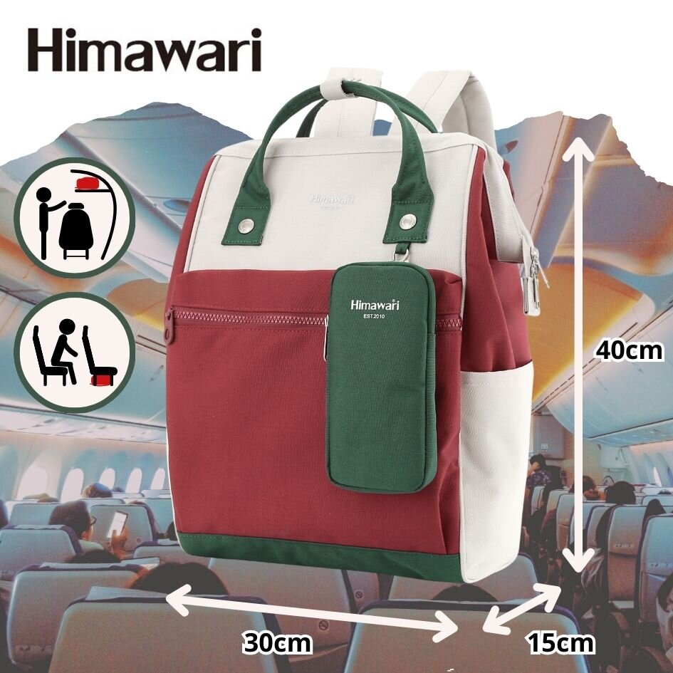 Plecak w kolorach bordowym, zielonym i kremowym z logo \'Himawari\' oraz saszetką. W tle wnętrze samolotu, a obok plecaka ikony przedstawiające umieszczanie bagażu i wymiary: 40cm x 30cm x 15cm.