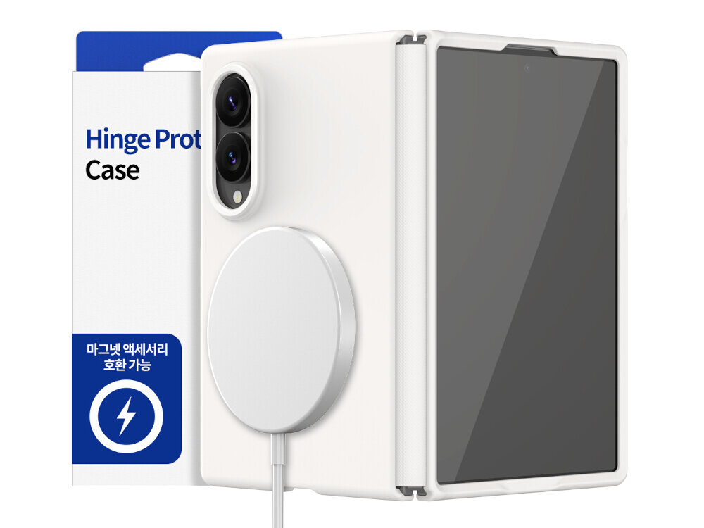 Na obrazie widoczne jest kremowe etui na telefon z okrągłym elementem magnetycznym oraz opakowanie z napisem \'Hinge Prot Case\'.