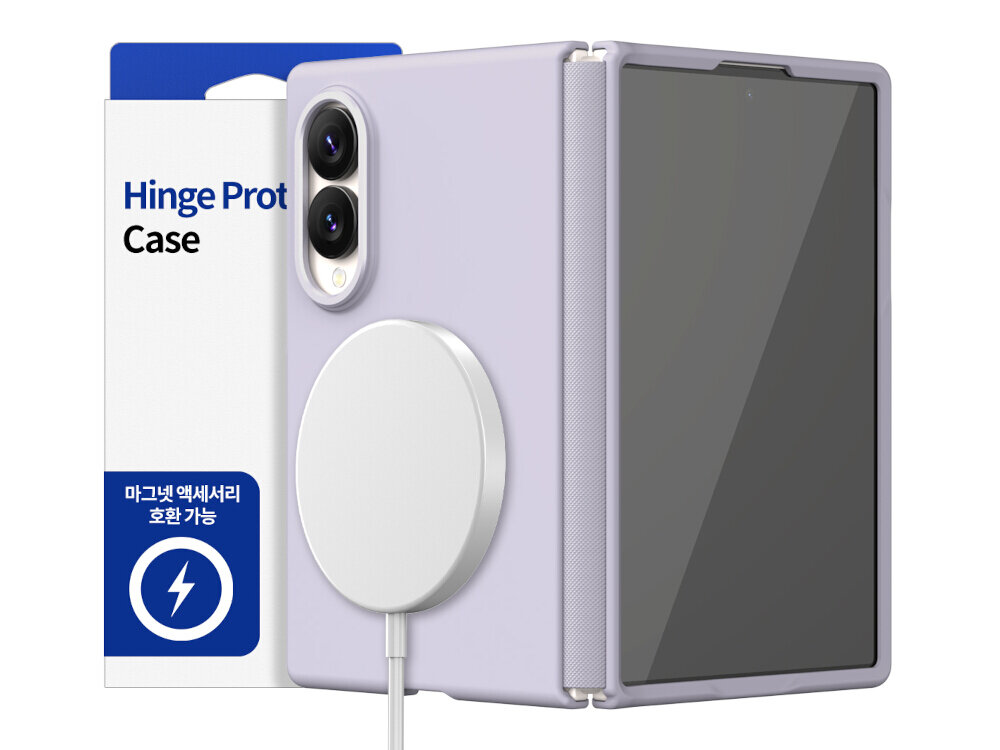 Etui w kolorze lawendowym na telefon z widocznym okrągłym elementem magnetycznym. Obok znajduje się opakowanie z napisem \'Hinge Prot Case\'.