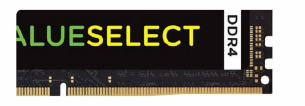 CORSAIR-VALUESEECT-RAM-4GB-fragment-front