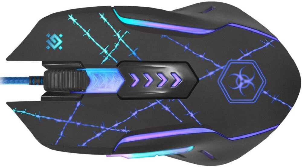 Zestaw DEFENDER Forced GM-020L - podswietlenie led