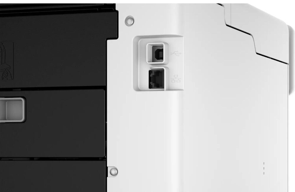 Fragment urządzenia wielofunkcyjnego w kolorze czarno-białym z widocznymi portami USB i Ethernet na białej obudowie.