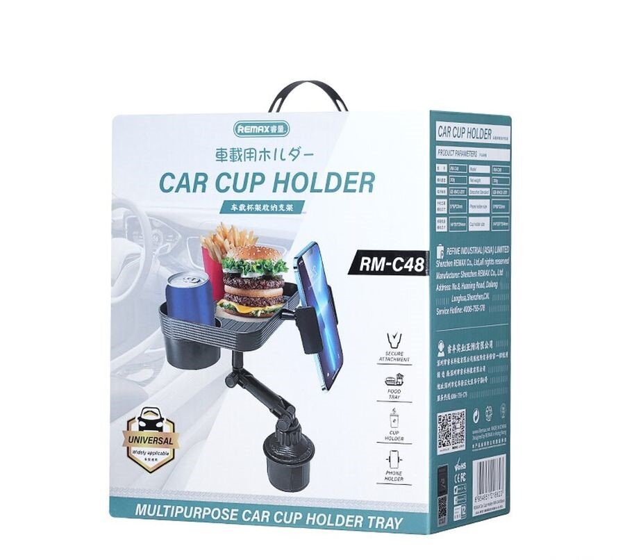 Opakowanie produktu z uchwytem samochodowym na kubek, przedstawiające uchwyt z miejscem na napój, frytki i telefon. Widoczny tekst: \'CAR CUP HOLDER\', \'RM-C48\', \'MULTIPURPOSE CAR CUP HOLDER TRAY\'.