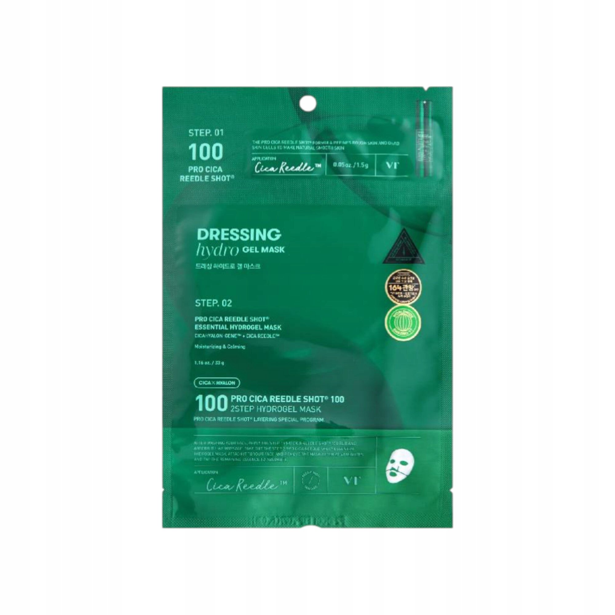 Opakowanie hydrożelowej maski VT Cosmetics Pro Cica Reedle Shot 100, w kolorze zielonym z białymi napisami. Widoczne są napisy: \'Dressing Hydro Gel Mask\', \'Step.01\', \'Step.02\', oraz logo producenta \'VT\'.