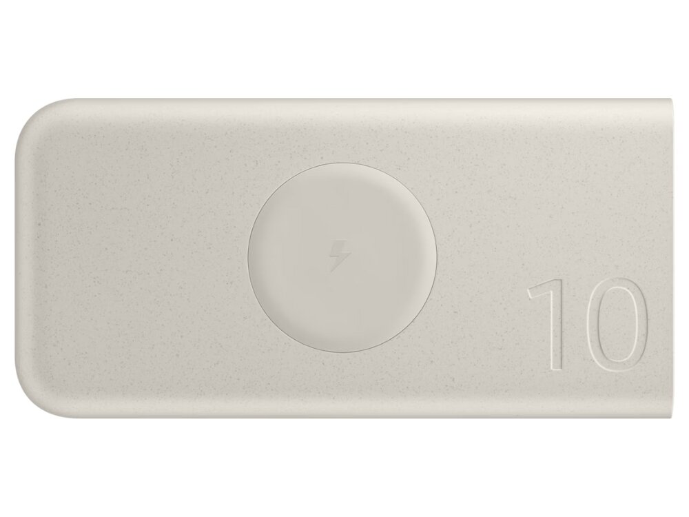 Beżowy powerbank z zaokrąglonymi krawędziami, posiada centralnie umieszczony okrągły symbol błyskawicy oraz wytłoczony numer \'10\'.