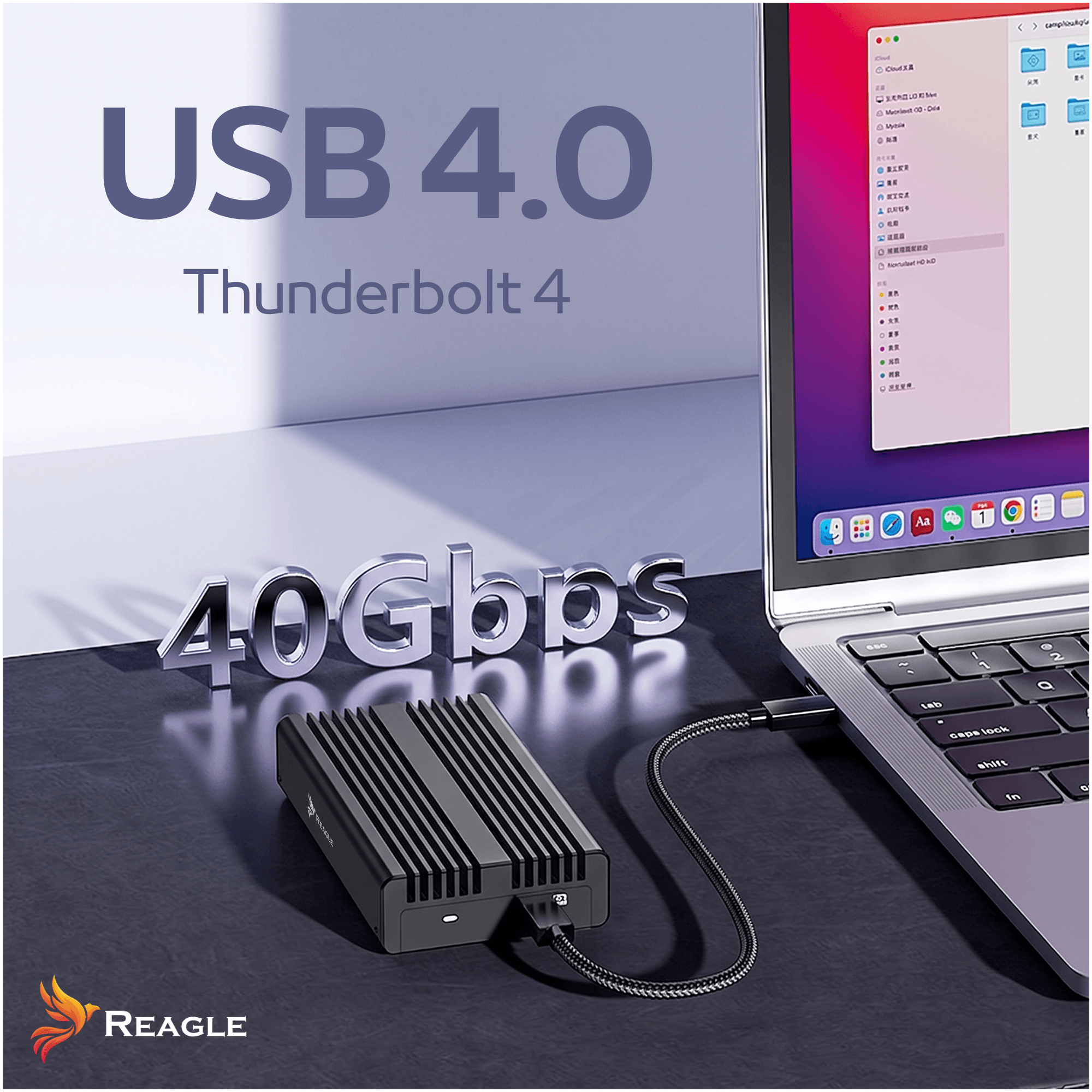 Obraz przedstawia czarną obudowę dysku SSD podłączoną do laptopa za pomocą kabla USB-C. Na obrazie widoczny jest tekst: \'USB 4.0 Thunderbolt 4 40Gbps\' oraz logo \'Reagle\'.