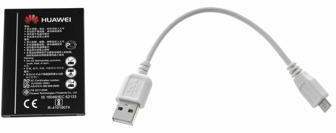 Router HUAWEI E5573CS - Wygodna obsługa