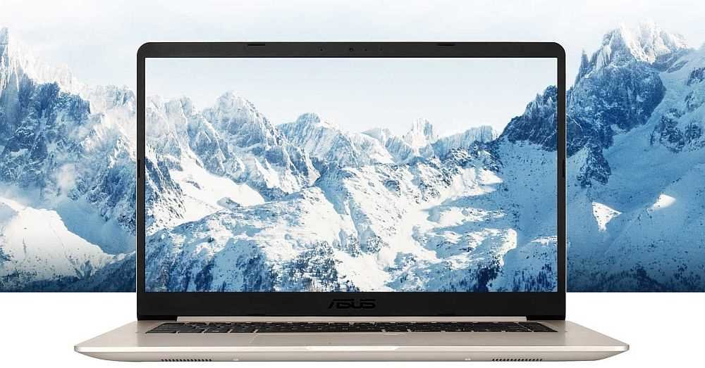 Laptop ASUS S510UN ekran