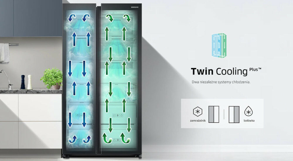 Lodówka SAMSUNG RS68N8241S9 Side by Side No frost 178cm Srebrna Podajnik wody Kostkarka
