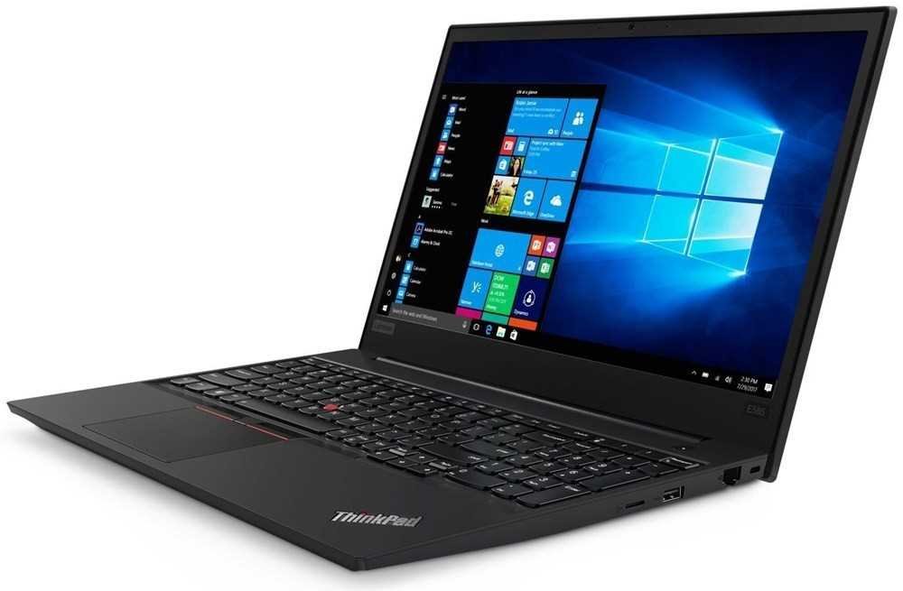 Laptop Biznesowy LENOVO ThinkPad E585 - Matryca IPS