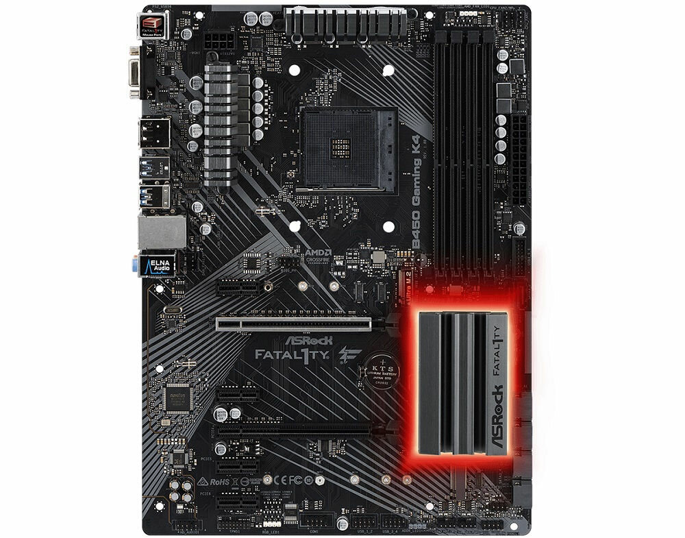 Płyta główna ASROCK Fatal1ty B450 Gaming K4 - StoreMI HDD SSD funkcja uczenia maszynowego zapis danych