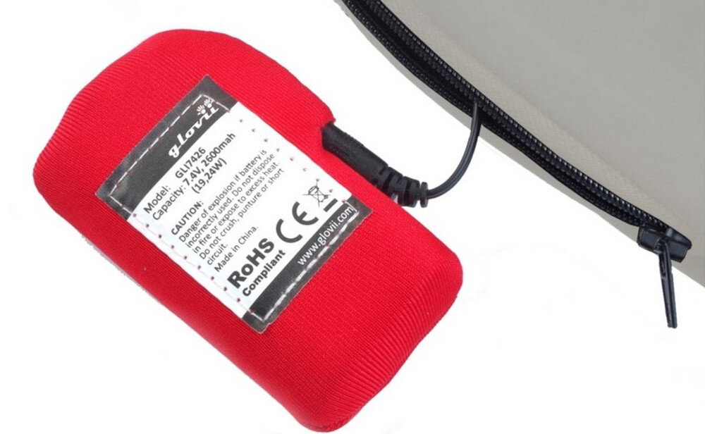 Podgrzewane spodnie GLOVII  GP1G (rozmiar L) Szary Czas pracy Bateria Li-Ion pojemnosc 2600 mAh 