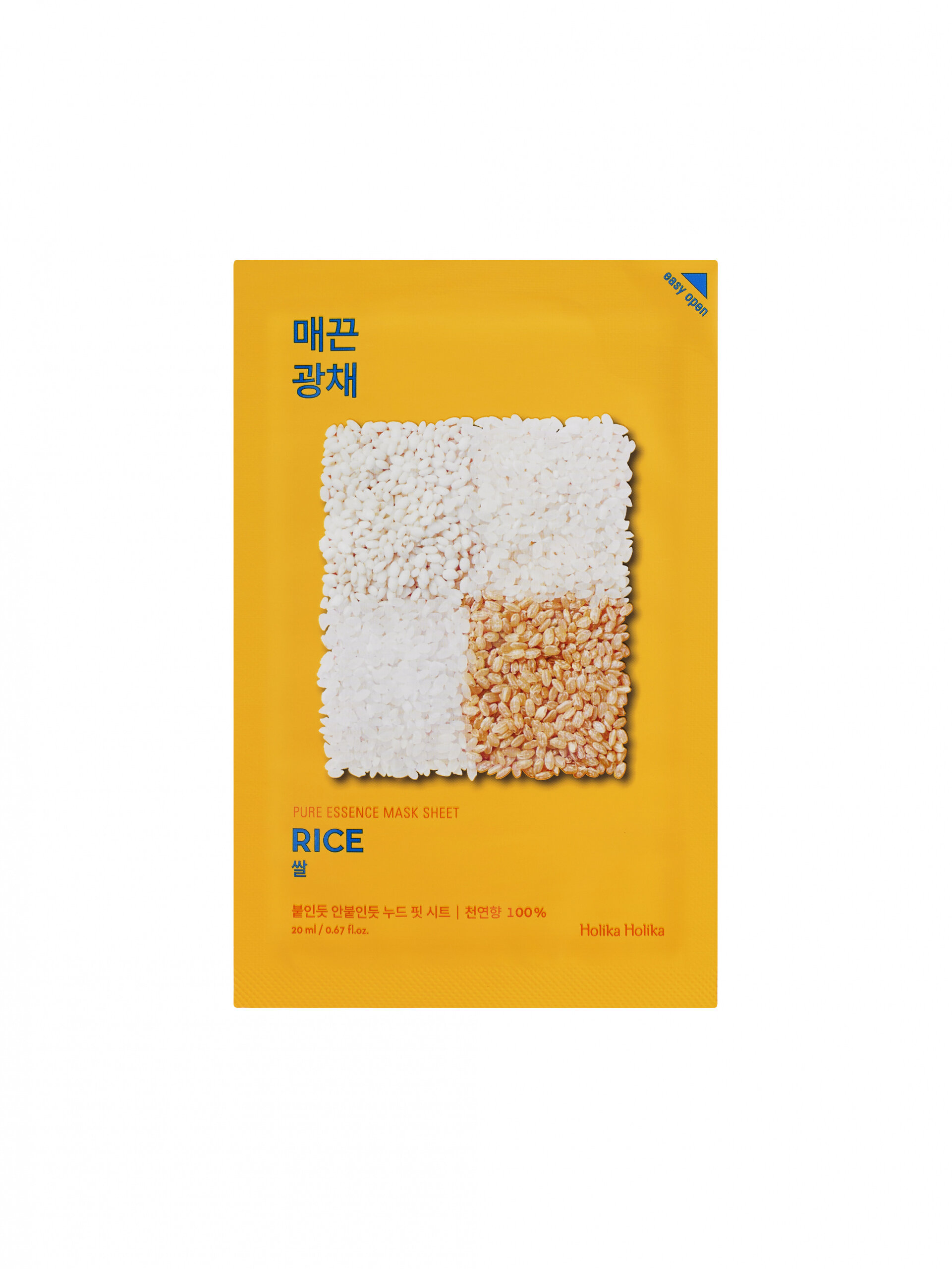 Opakowanie maseczki w płachcie na żółtym tle z grafiką przedstawiającą różne rodzaje ryżu. Widoczny tekst: \'PURE ESSENCE MASK SHEET RICE 20 ml / 0.67 fl.oz.\' oraz \'Holika Holika\'.