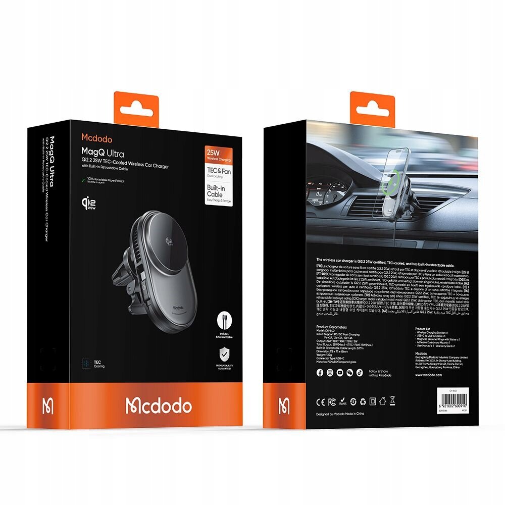 Opakowanie produktu Mcdodo MagQ Ultra, przedstawiające uchwyt na telefon do samochodu z ładowarką indukcyjną 25W. Na opakowaniu widoczne są informacje o funkcjach, takich jak TEC-C Fan i Built-in Cable, oraz zdjęcie produktu zamontowanego w samochodzie.