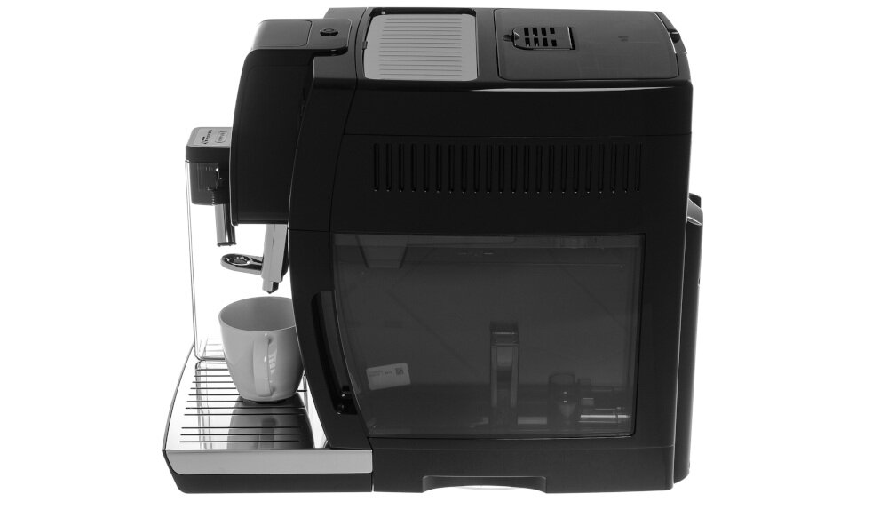 Ekspres DELONGHI Dinamica ECAM 353.75.B