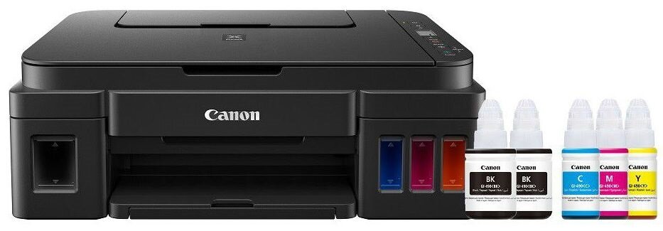 Urządzenie CANON G2411 - Ekonomiczność i prostota długoletnie korzystanie