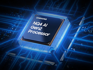 Obraz przedstawia procesor z napisem \'SAMSUNG NQ4 AI Gen2 Processor\' otoczony niebieskimi liniami przypominającymi obwody elektroniczne.