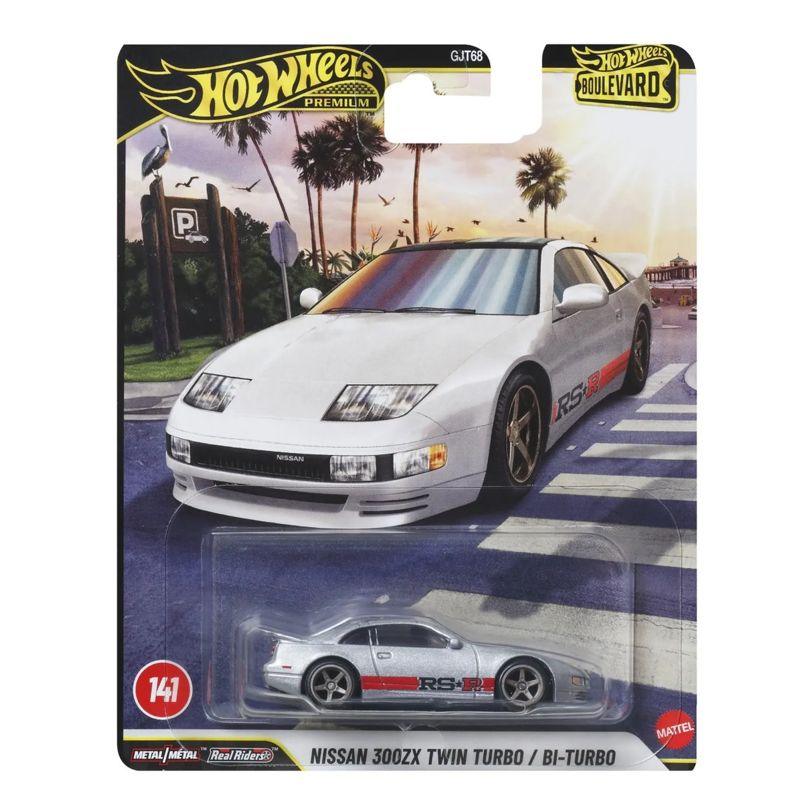 Opakowanie modelu samochodu Hot Wheels Premium z ilustracją białego samochodu Nissan 300ZX Twin Turbo na tle palm i zachodzącego słońca. Na dole opakowania znajduje się miniaturowy model samochodu z napisem \'RS-R\' na boku.