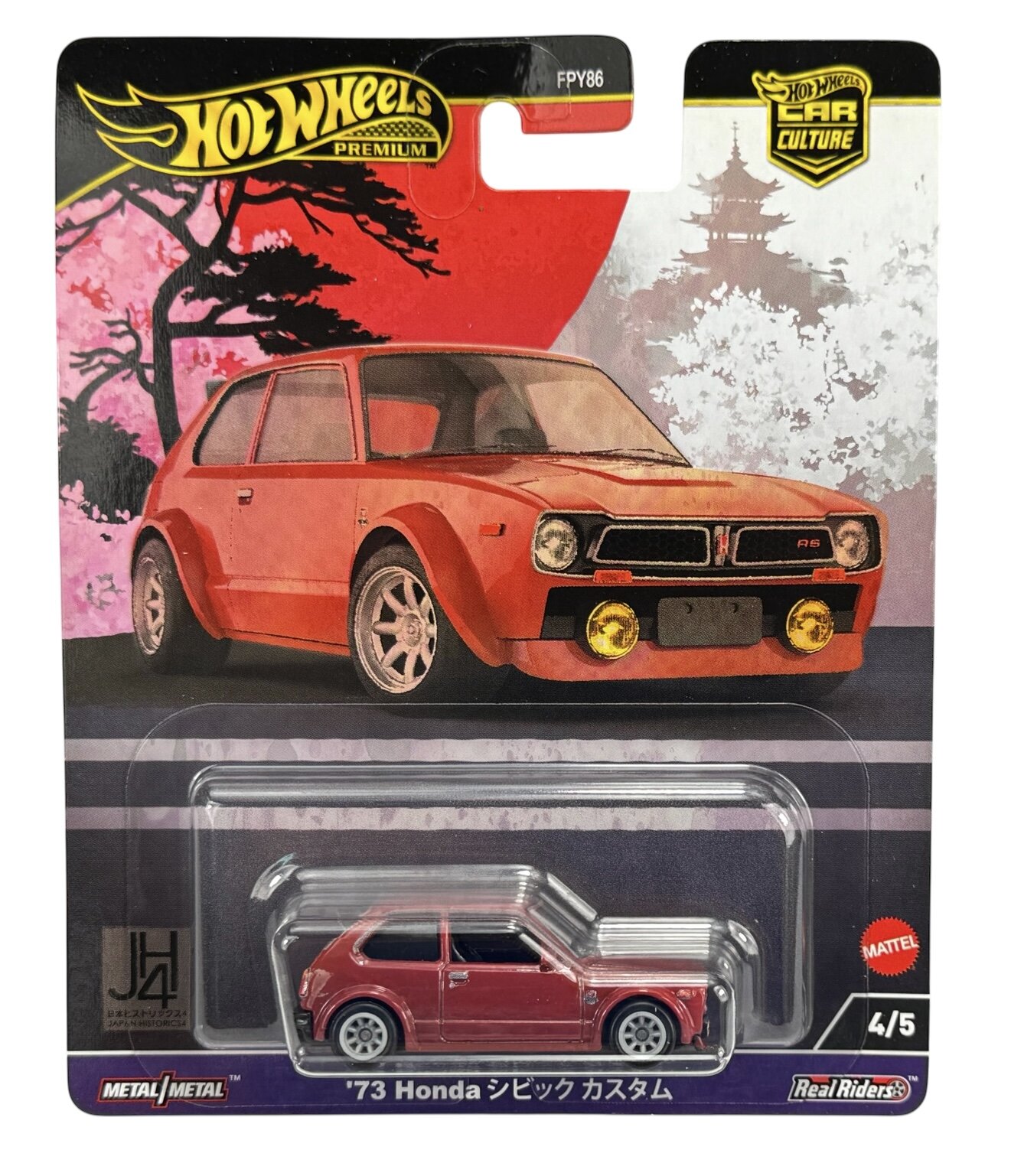 Opakowanie modelu samochodu Hot Wheels Premium z ilustracją czerwonego samochodu na tle japońskiego krajobrazu. W dolnej części znajduje się metalowy model \'73 Honda シビック カスタム w przezroczystym opakowaniu.