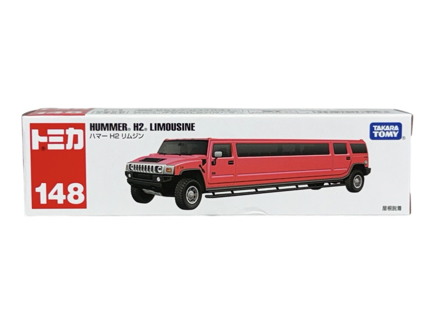 Opakowanie modelu samochodu Hummer H2 Limousine w kolorze różowym z numerem 148. Widoczne logo Takara Tomy oraz tekst \'HUMMER. H2. LIMOUSINE\'.