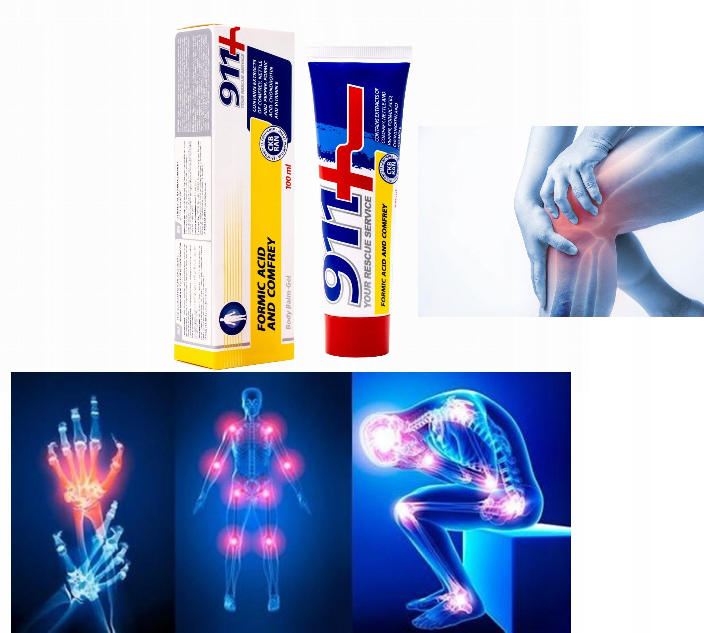 Na obrazie widoczny jest produkt w postaci tubki i opakowania z napisem \'911+\' oraz \'FORMIC ACID AND COMFREY 100 ml\'. Obok znajdują się ilustracje przedstawiające bóle stawów i kości w formie podświetlonych miejsc na ciele.